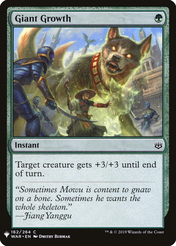 Giant Growth | Mystery Booster/The List | Card Kingdom