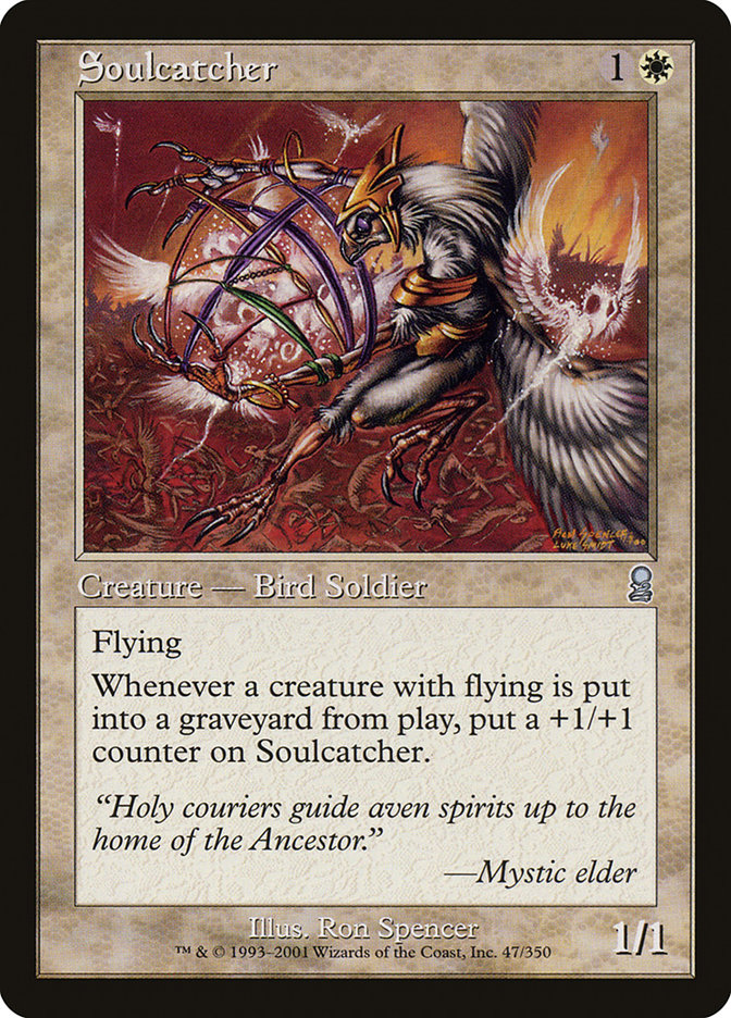 Commander Eesha | Judgment Foil | Card Kingdom