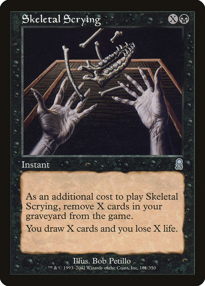 MTG【Foil/英】正義の命令/Decree of Justice　[SCG] Decree of Justice | Scourge | Star City Games
