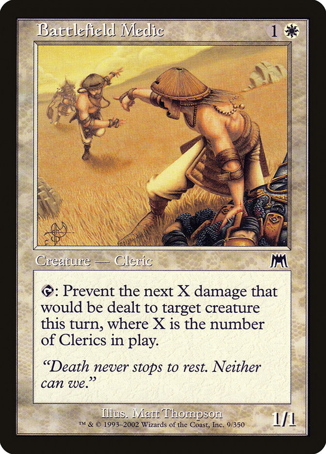 anticipate mtg card Magic The Gathering - Core Set 2020 - Mint / near mint condition trading card Anticipar MTG - Ikoria: Lair