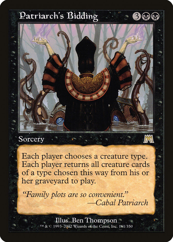 Chain of Vapor | Onslaught Foil | Card Kingdom