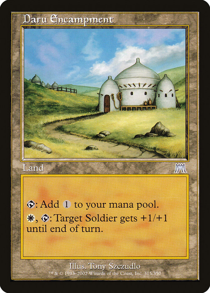 Stroke of Genius | Promotional | Card Kingdom