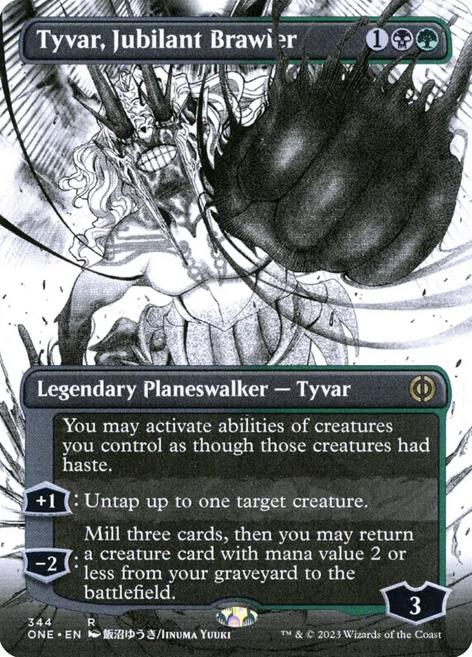 all will be one mtg card price a spindown dial All Will Be One Price