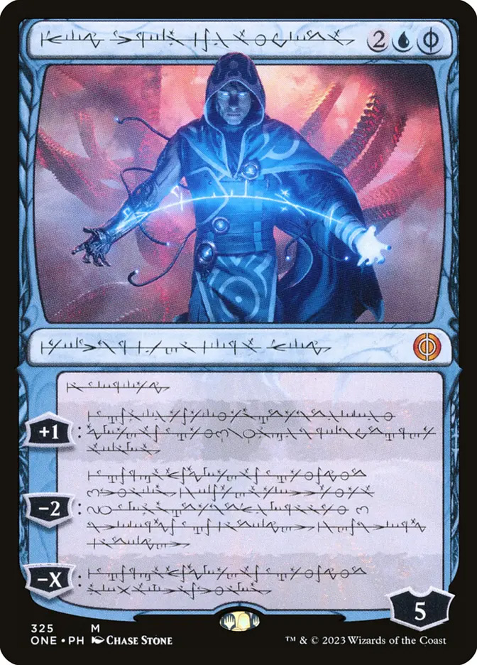 mtg phyrexia all will be one chase cards Magic The Gathering - - creature an opponent controls Jace, the Perfected Mind |