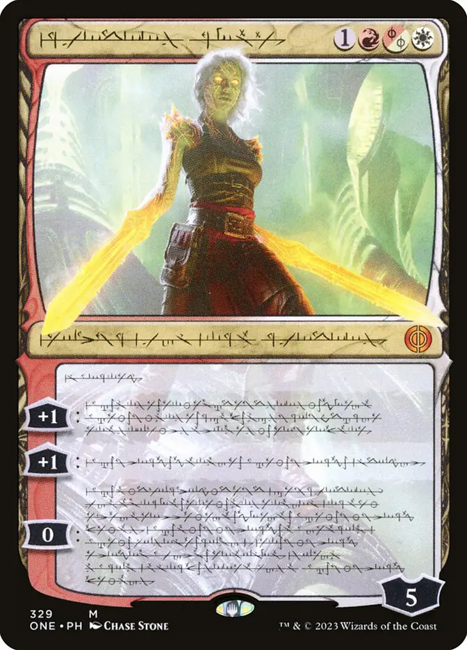 mtg phyrexia all will be one chase cards Phyrexia: Card Image Gallery Target player mills three times X cards. MtG Phyrexia: All Will Be