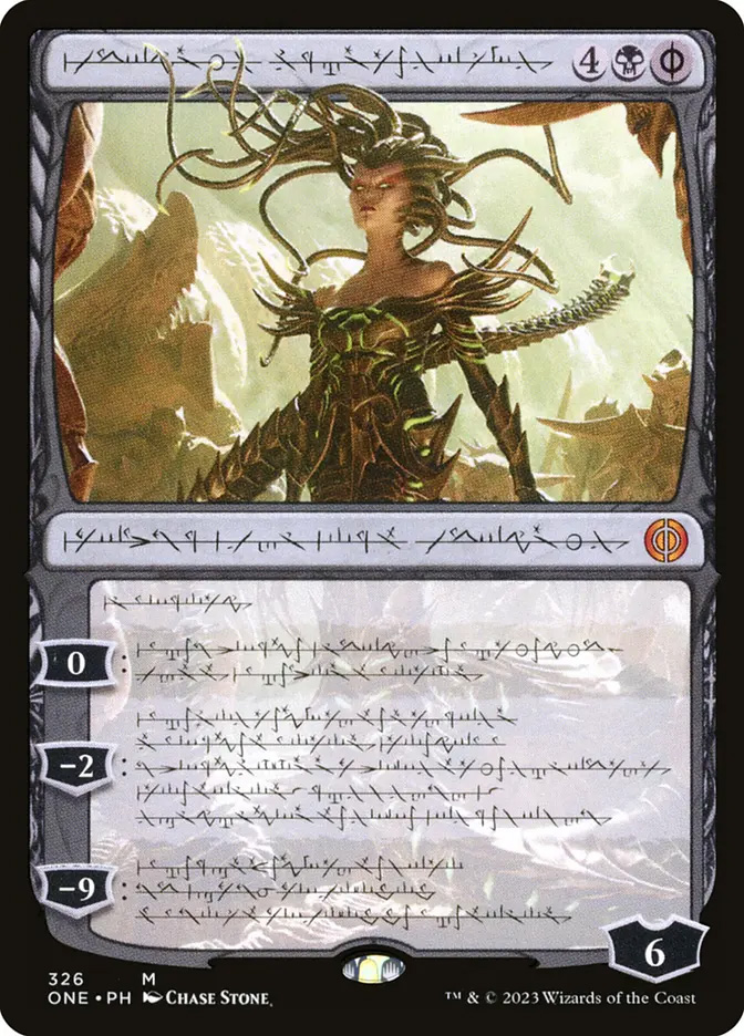 mtg phyrexia all will be one chase cards Magic The Gathering - - creature an opponent controls Jace, the Perfected Mind |