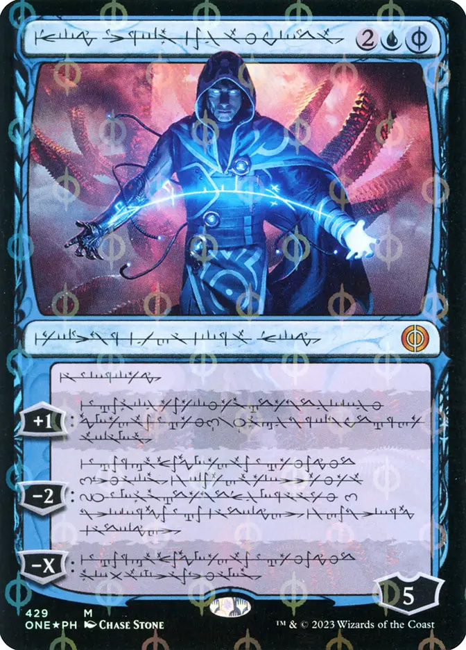 Draco | Planeshift Foil | Card Kingdom