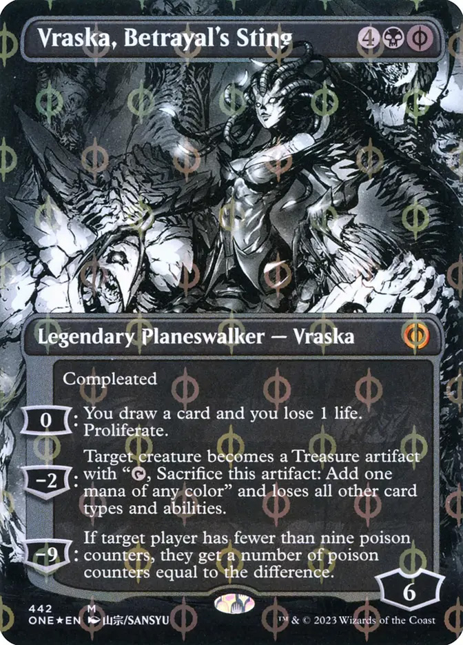 phyrexia-all-will-be-one-
