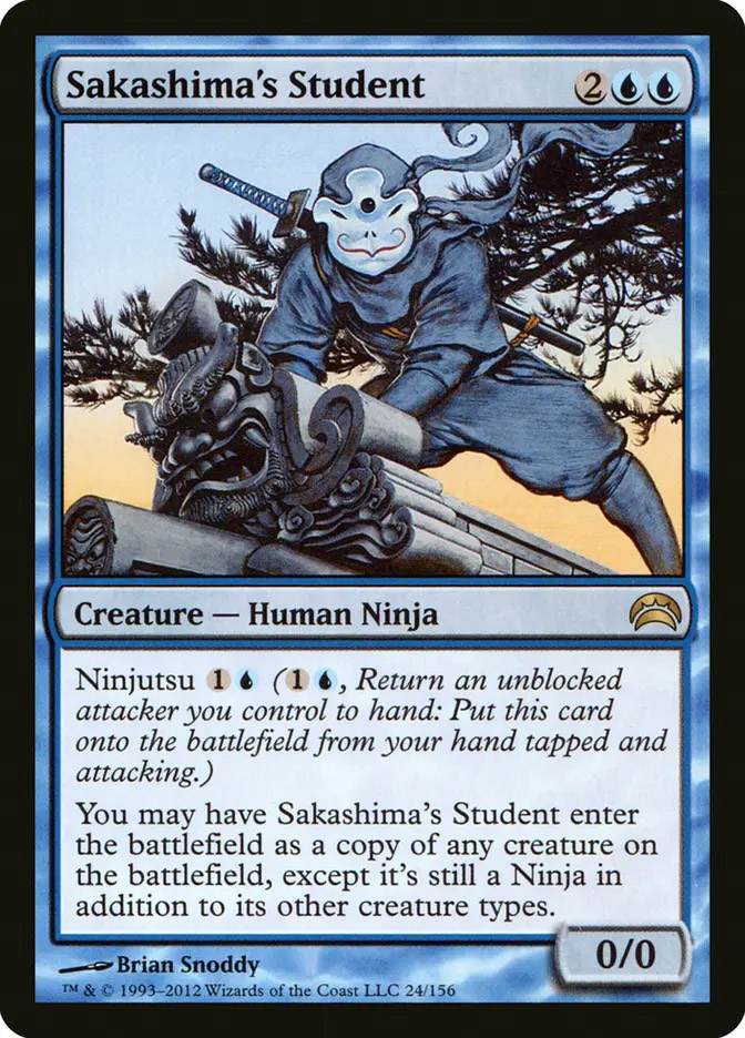 MTG / Planechase 2012