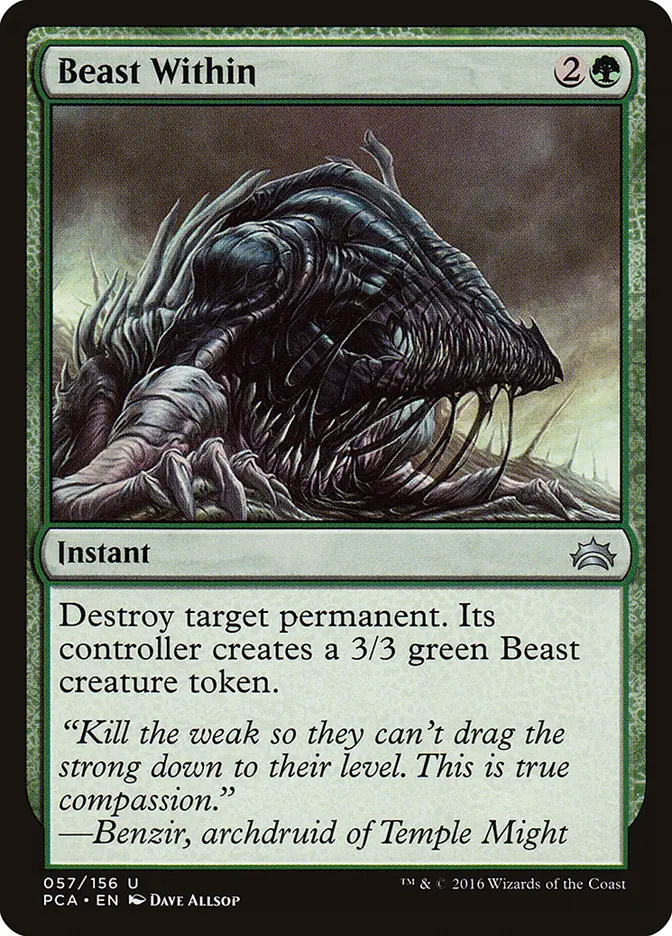 MTG / Planechase Anthology