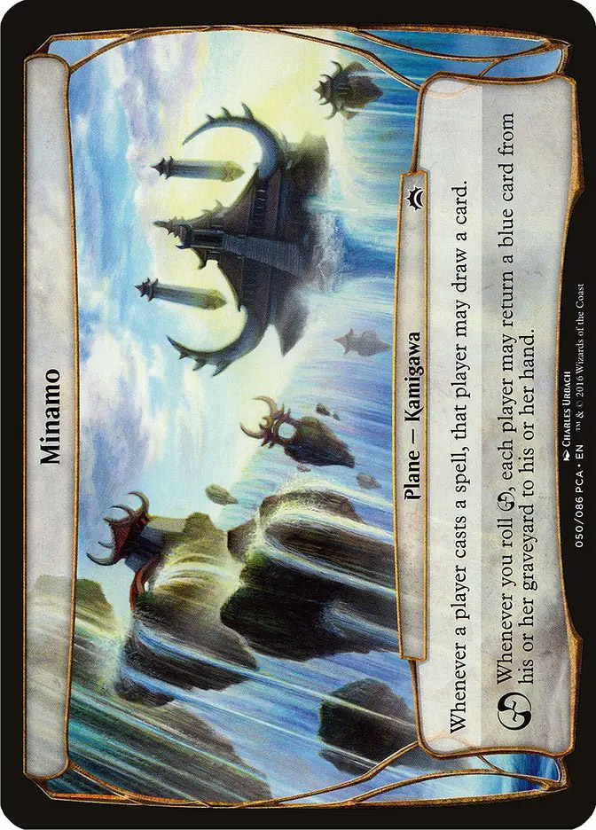 MTG / Planechase Anthology