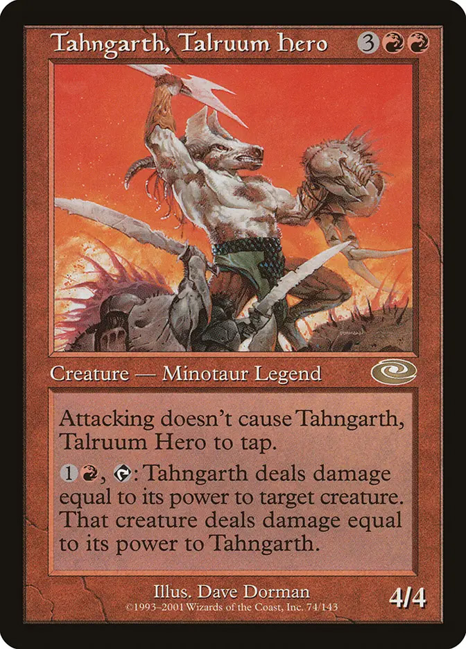 Phantom Nishoba | Judgment Foil | Card Kingdom