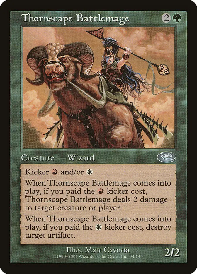 疫病吐き/Plague Spitter Foil 英語 4枚 MTG Plague Spitter MTG