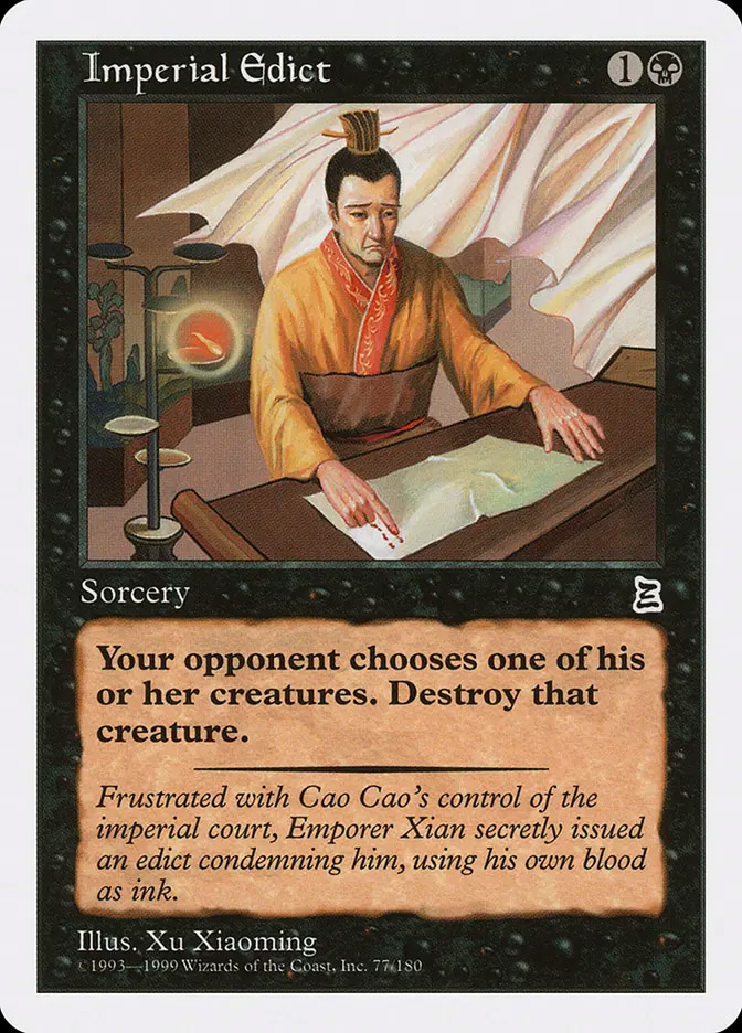 Liu Bei, Lord of Shu | Portal 3K | Card Kingdom
