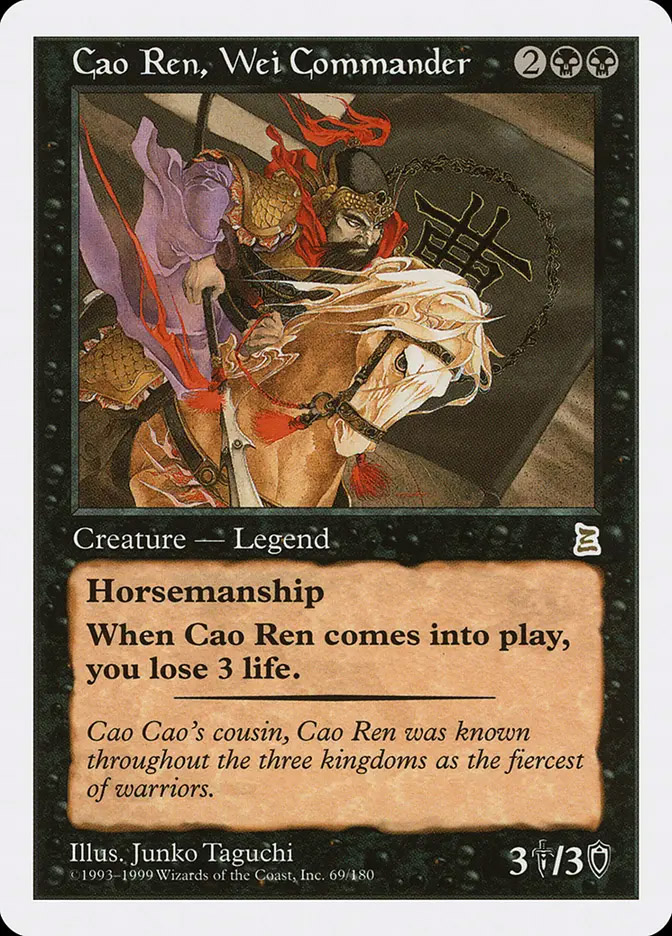 mtg portal three kingdoms card list Kongming, "Sleeping Dragon"  Portal Three Kingdoms (PTK) #9  Scryfall Magic:  The Gathering Search