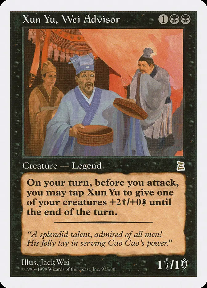 Ma Chao, Western Warrior | Portal 3K | Card Kingdom