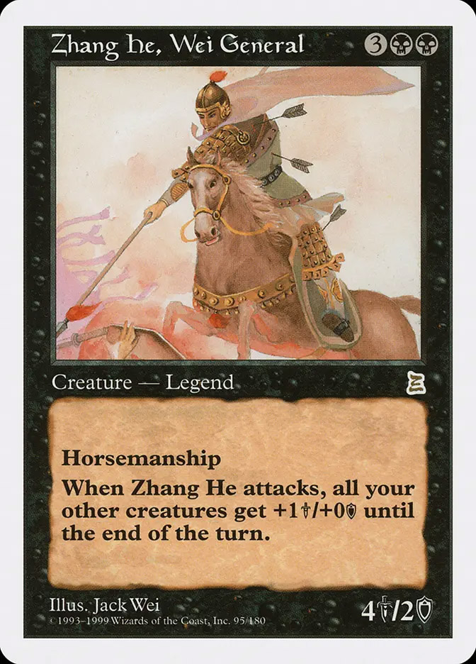 Ma Chao, Western Warrior | Portal 3K | Card Kingdom