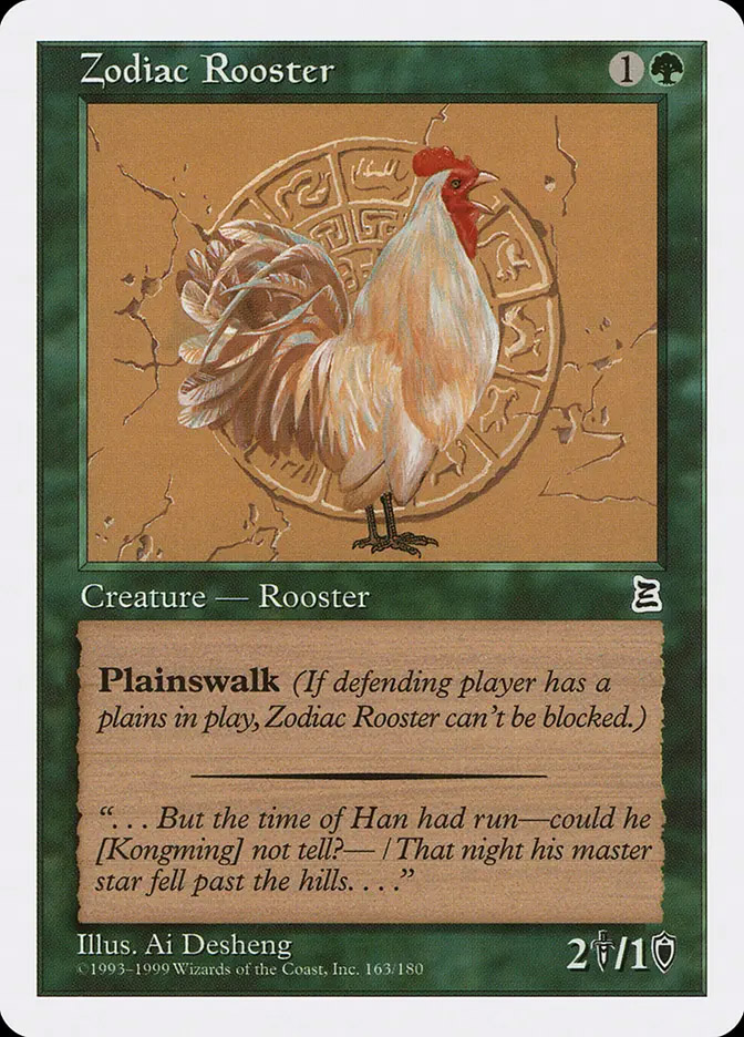 Zodiac Horse | Portal 3K | Card Kingdom