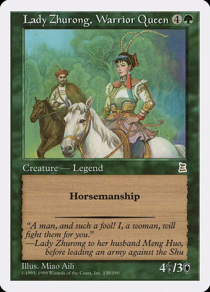 Ma Chao, Western Warrior | Portal 3K | Card Kingdom