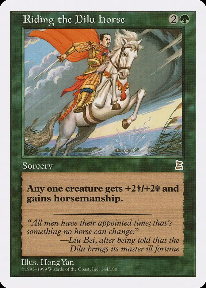 Gifts Given | Promotional | Card Kingdom