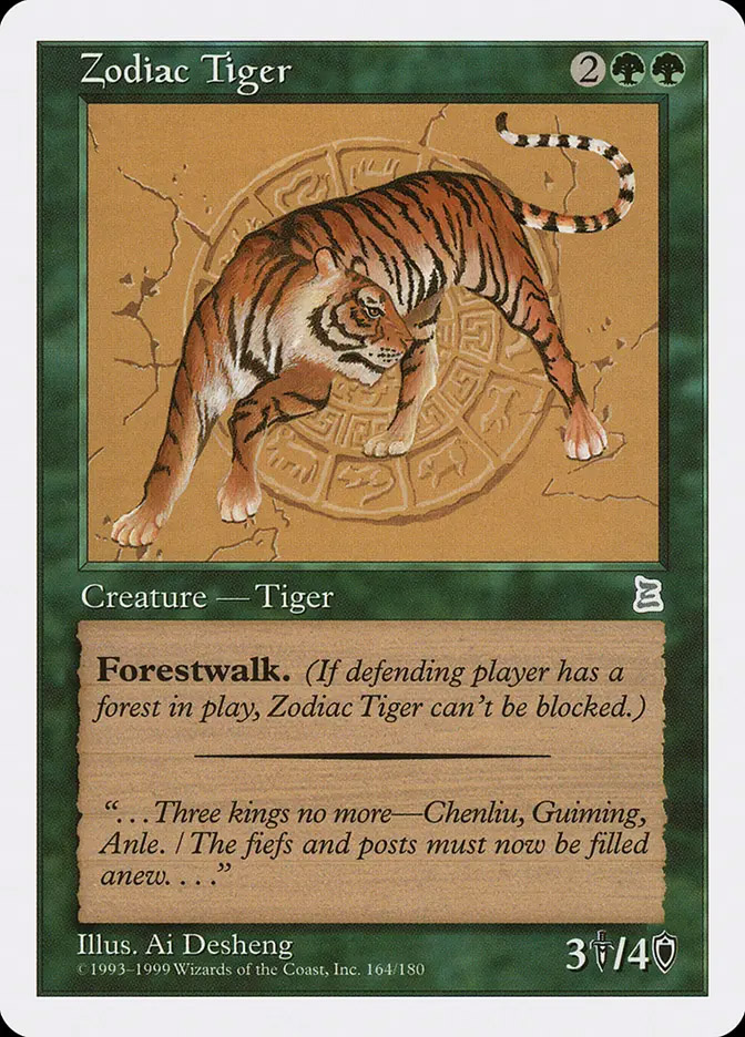 Zodiac Horse | Portal 3K | Card Kingdom
