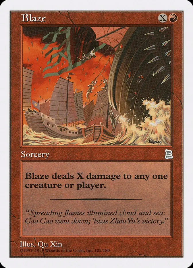Legion Extruder | Outlaws of Thunder Junction The Big Score | Card