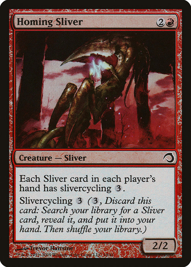 MTG Premium Deck Series Slivers　英語foil Amazon.com: Magic The Gathering: Limited Edition Premium Deck