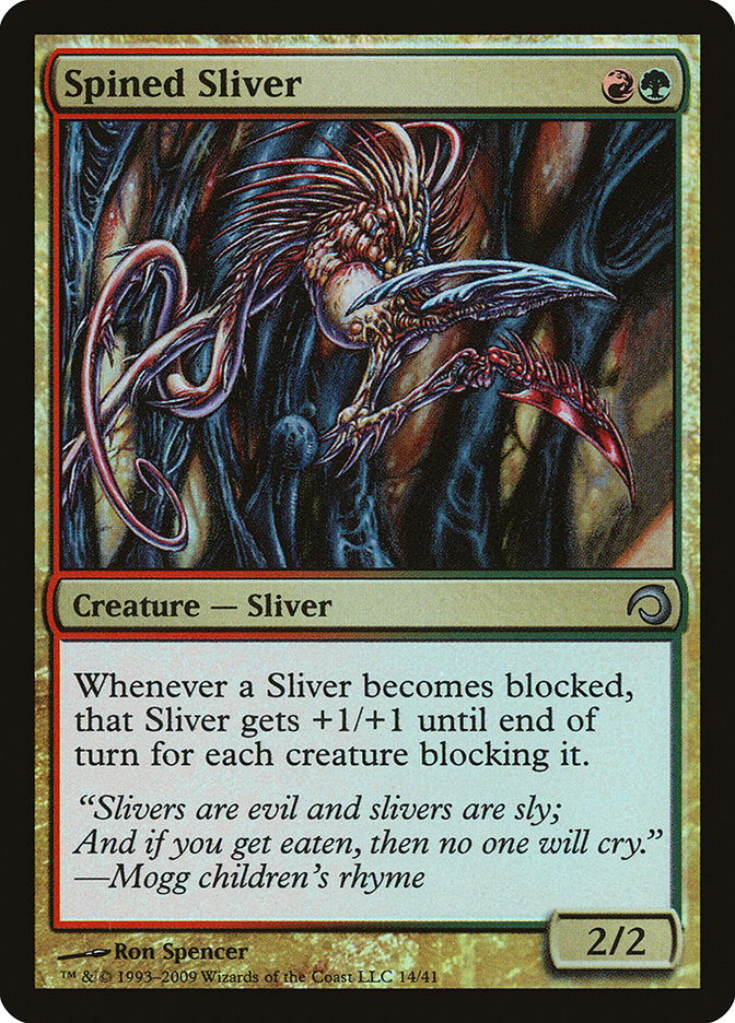 Armor Sliver | Premium Deck Series: Slivers | Card Kingdom