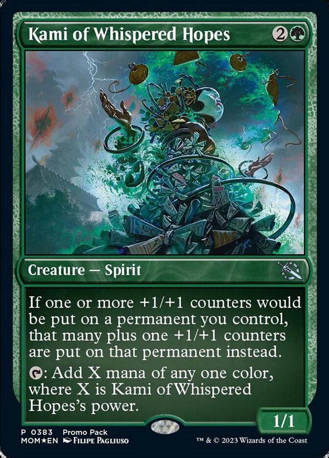 Ouroboroid | Edge of Eternities Variants Foil | Standard | Card