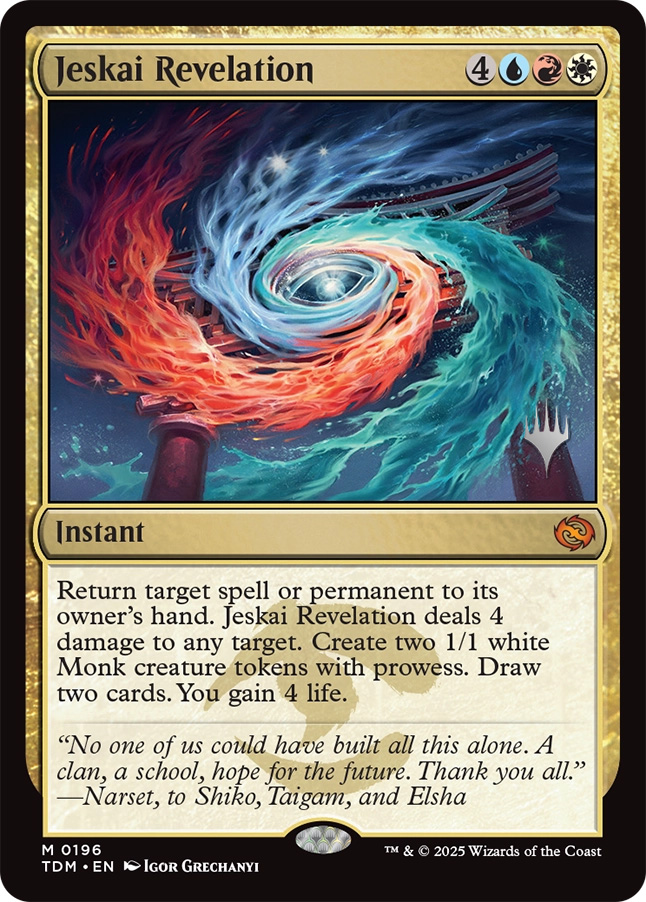 Get Lost | Promotional | Card Kingdom
