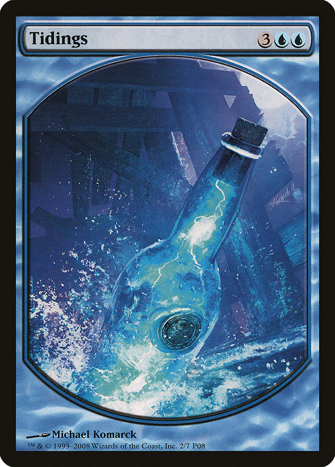 MTG　Psionic Blast　1枚 Psionic Blast | Promotional | Card Kingdom