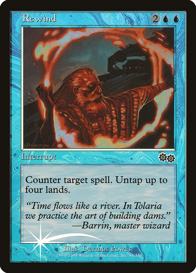 Thran Quarry | Promotional | Card Kingdom