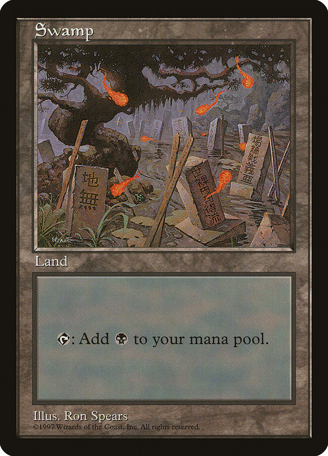 MTG APACランド APAC2 青パック プロモーションカード　＆チラシ promotional-126601?ixlib=php-3