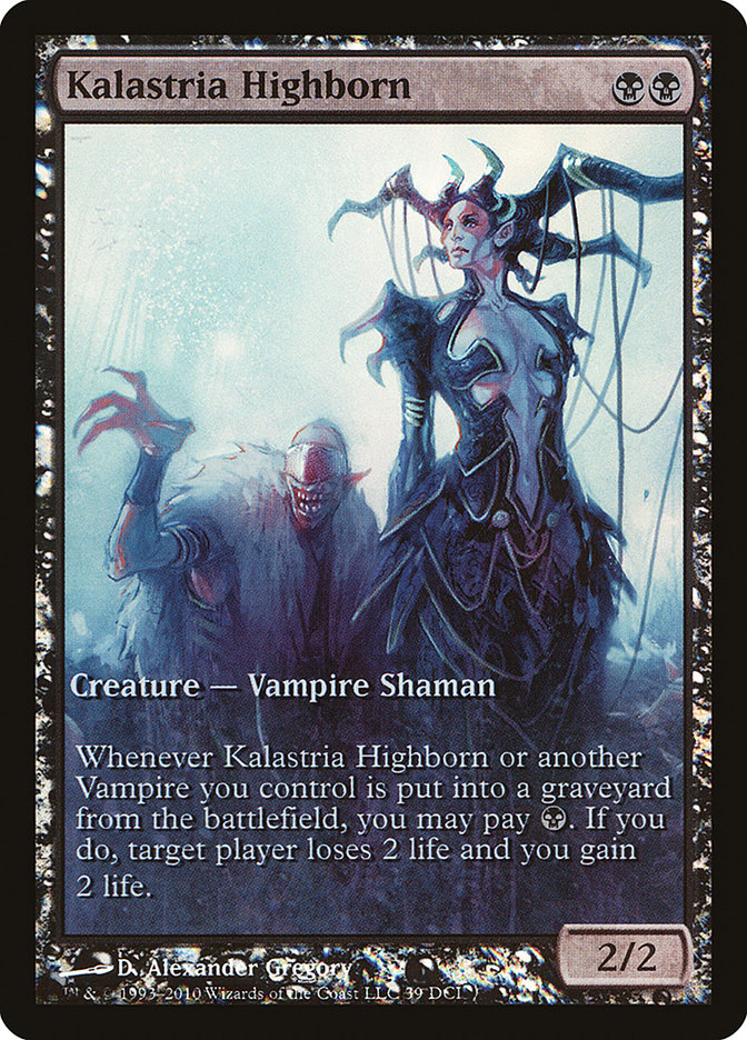 mtg full art promo cards Anguished Unmaking (Game Day) (Full Art) [Shadows over Innistrad Promos] They cant be regenerated. The exclusive #magiccon 2026 promos