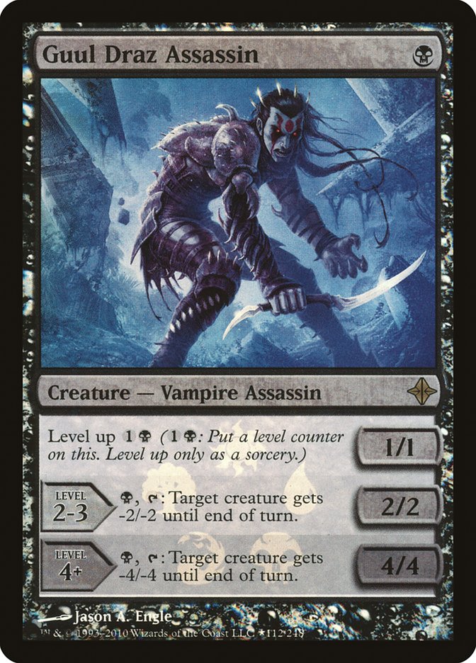 Sengir Vampire | Promotional | Card Kingdom
