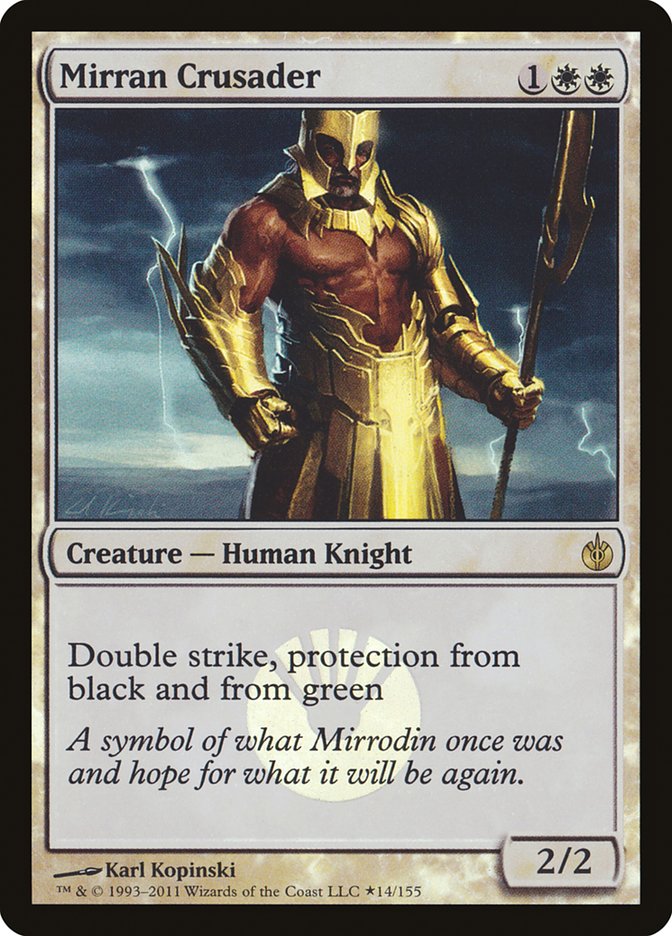 Lu Bu, Master-at-Arms | Promotional | Card Kingdom