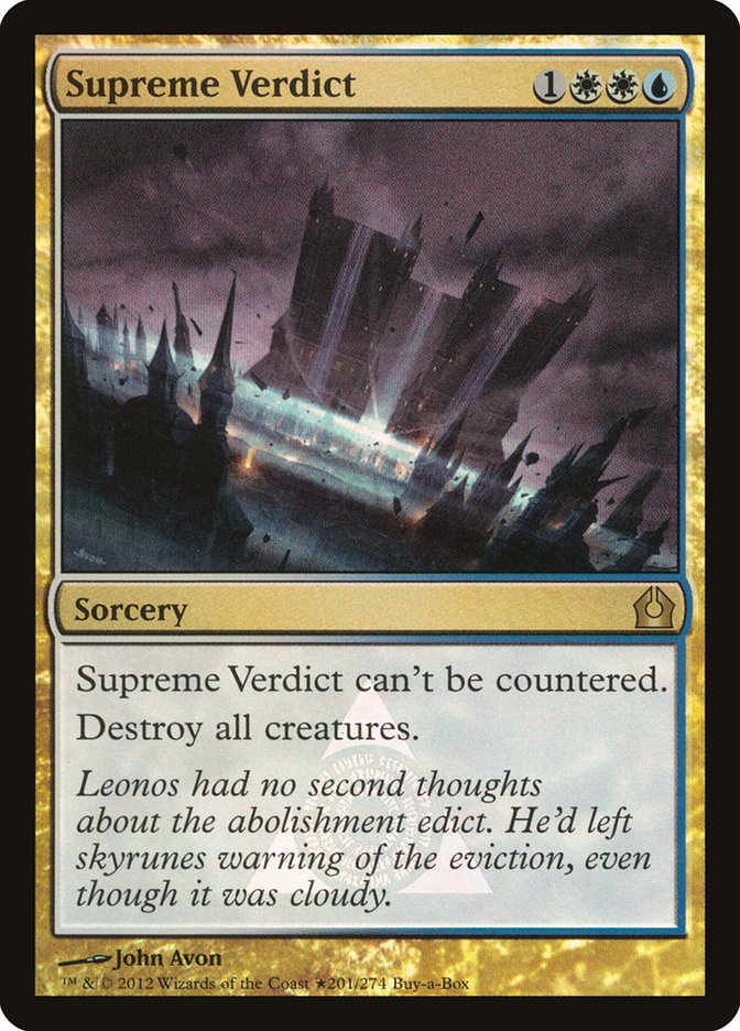 Supreme Verdict | Promotional | Card Kingdom