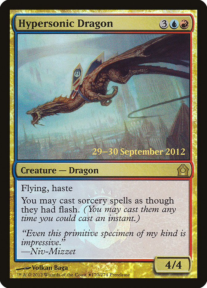 Orb of Dragonkind | Promotional | Card Kingdom