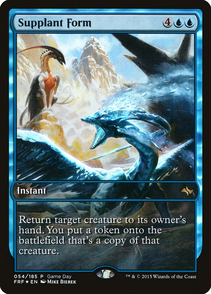 Supplant Form | Promotional | Card Kingdom