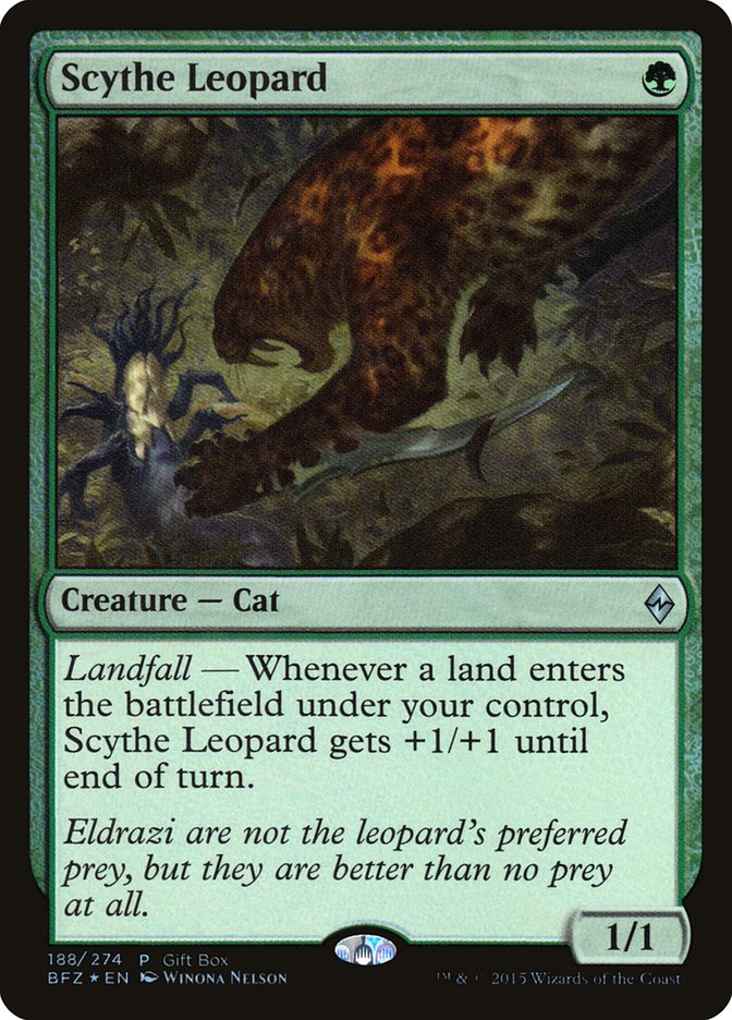 Savannah Lions | Foundations Foil | Standard | Card Kingdom