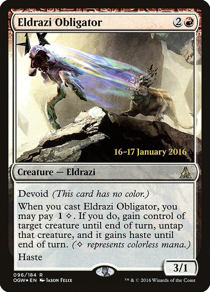 mtg 10 booster box Sludge Monster [Innistrad: Midnight Hunt Prerelease Promos] main image 1