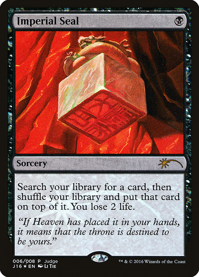 Vampiric Tutor | Promotional | Card Kingdom