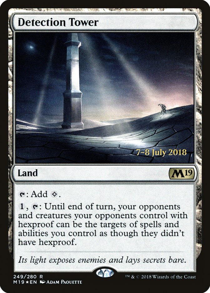 Fury | Secret Lair | Card Kingdom