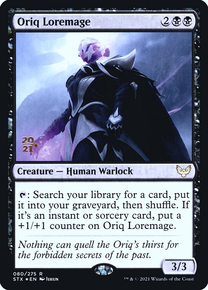 Inverter of Truth | Promotional | Card Kingdom