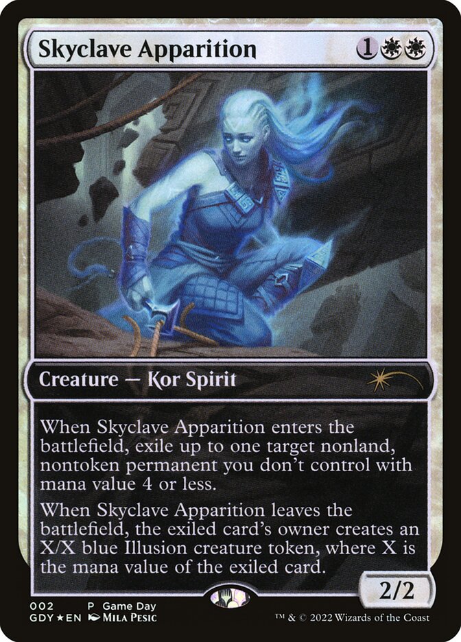 Recruiter of the Guard | Modern Horizons 3 Foil | Modern | Card