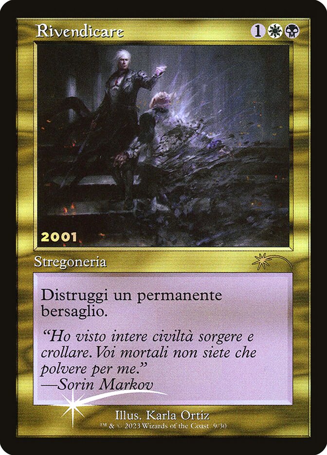 【マジック】◆mtg　忠臣/Loyal Retainers　Foil　プロモ◆ 買取相場】-MtG-(簡体字)【Foil】忠臣 / Loyal Retainers【PRM