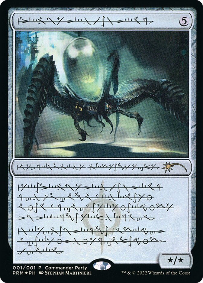 mtg cards like psychosis crawler Magic the Gathering -MTG- Psychosis Crawler