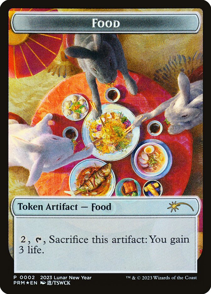 Food Token | Promotional | Card Kingdom