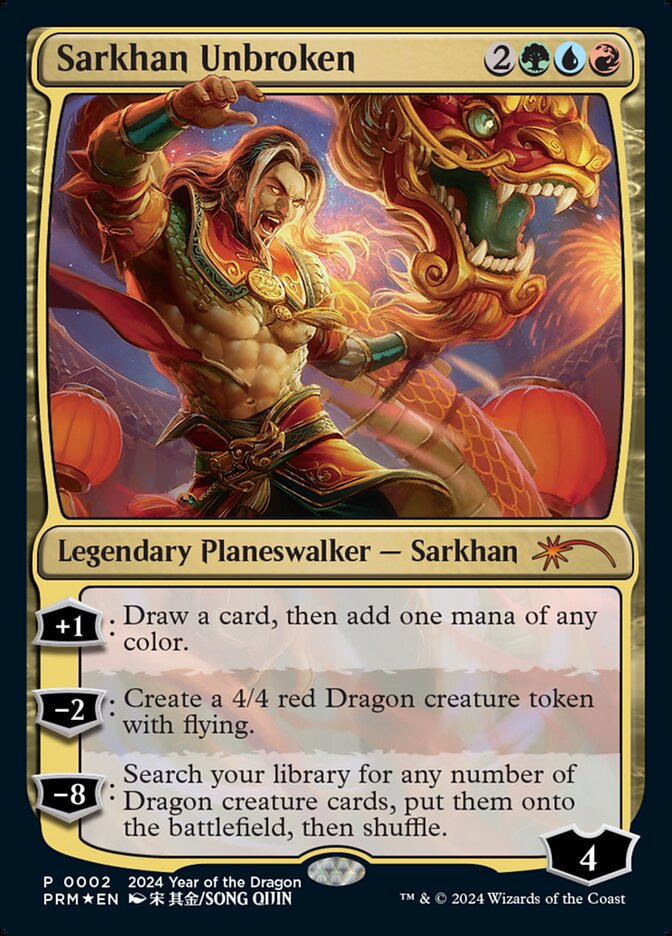 sarkhan mtg cards Sarkhan Unbroken main image 0