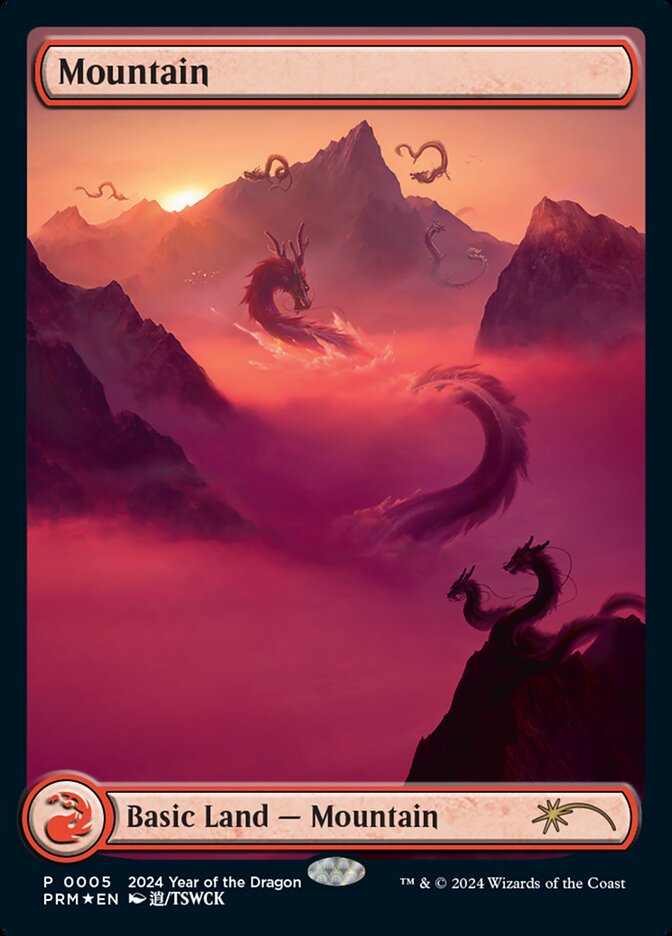 Mountain | Promotional | Card Kingdom